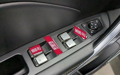 Geely Atlas, 2023 год, 2 220 000 рублей, 10 фотография