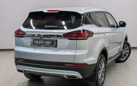 Geely Atlas, 2023 год, 2 220 000 рублей, 30 фотография