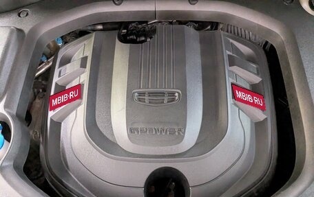 Geely Atlas, 2023 год, 2 220 000 рублей, 21 фотография