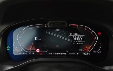 BMW X3, 2022 год, 4 980 000 рублей, 9 фотография