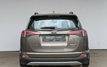 Toyota RAV4, 2016 год, 2 350 000 рублей, 17 фотография