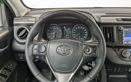 Toyota RAV4, 2016 год, 2 350 000 рублей, 12 фотография