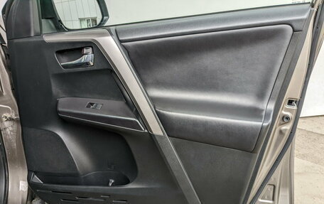 Toyota RAV4, 2016 год, 2 350 000 рублей, 11 фотография