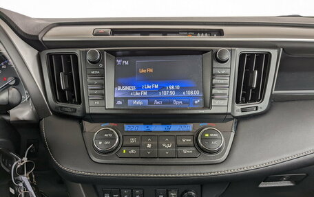 Toyota RAV4, 2016 год, 2 350 000 рублей, 15 фотография