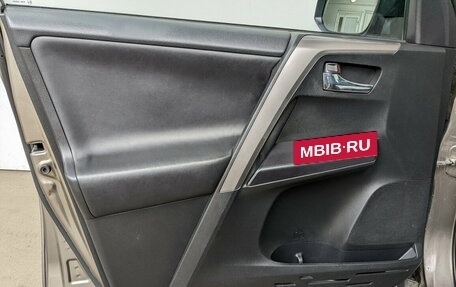 Toyota RAV4, 2016 год, 2 350 000 рублей, 10 фотография