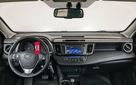 Toyota RAV4, 2016 год, 2 350 000 рублей, 13 фотография