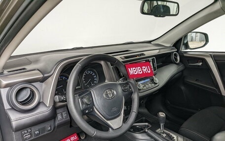 Toyota RAV4, 2016 год, 2 350 000 рублей, 18 фотография