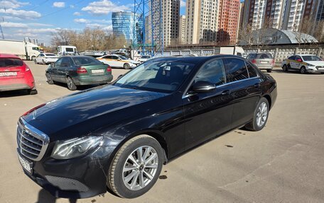 Mercedes-Benz E-Класс, 2020 год, 3 650 000 рублей, 5 фотография