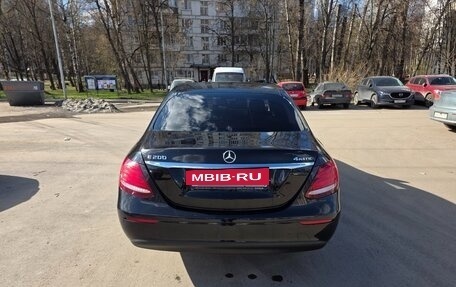 Mercedes-Benz E-Класс, 2020 год, 3 650 000 рублей, 4 фотография