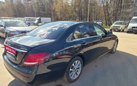 Mercedes-Benz E-Класс, 2020 год, 3 650 000 рублей, 13 фотография