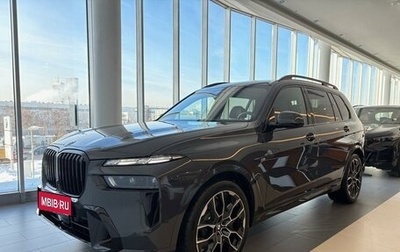 BMW X7, 2025 год, 19 300 000 рублей, 1 фотография