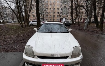 Honda Prelude IV, 1996 год, 300 000 рублей, 1 фотография