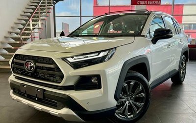 Toyota RAV4, 2025 год, 4 200 000 рублей, 1 фотография