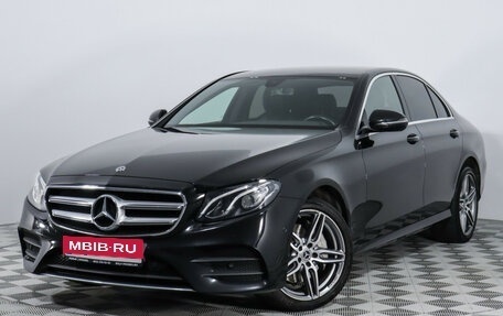 Mercedes-Benz E-Класс, 2019 год, 2 599 585 рублей, 1 фотография