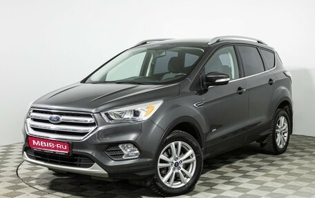 Ford Kuga III, 2017 год, 1 499 000 рублей, 1 фотография