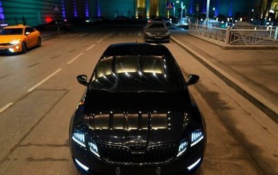 Skoda Octavia, 2018 год, 2 250 000 рублей, 1 фотография