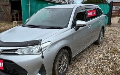 Toyota Corolla, 2019 год, 1 490 000 рублей, 1 фотография