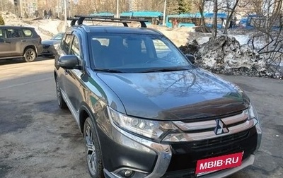 Mitsubishi Outlander III рестайлинг 3, 2015 год, 2 280 000 рублей, 1 фотография