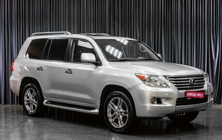 Lexus LX III, 2011 год, 3 555 000 рублей, 1 фотография