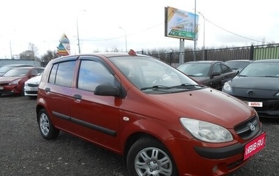 Hyundai Getz I рестайлинг, 2008 год, 498 000 рублей, 1 фотография