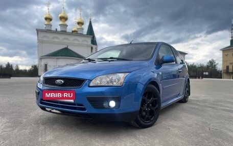 Ford Focus II рестайлинг, 2007 год, 450 000 рублей, 2 фотография