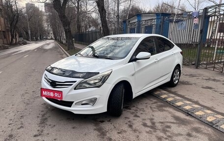 Hyundai Solaris II рестайлинг, 2014 год, 650 000 рублей, 8 фотография