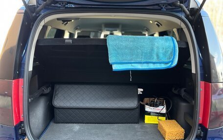 Skoda Yeti I рестайлинг, 2013 год, 870 000 рублей, 23 фотография