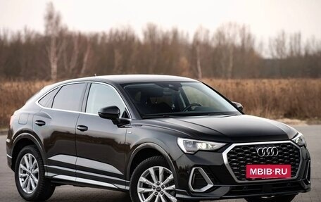 Audi Q3, 2023 год, 2 790 000 рублей, 3 фотография