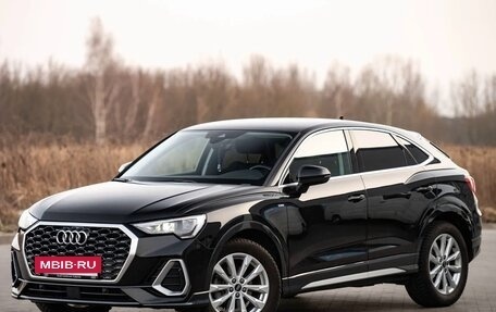 Audi Q3, 2023 год, 2 790 000 рублей, 2 фотография
