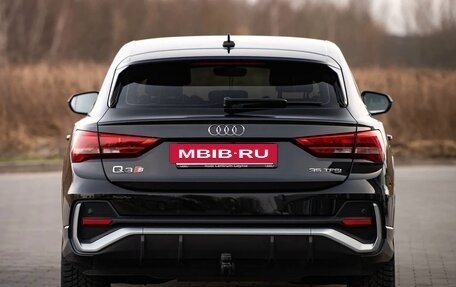 Audi Q3, 2023 год, 2 790 000 рублей, 6 фотография