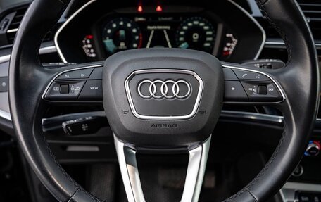 Audi Q3, 2023 год, 2 790 000 рублей, 15 фотография