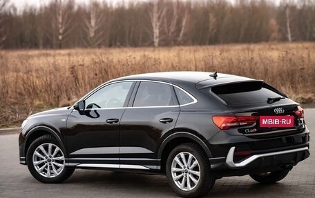 Audi Q3, 2023 год, 2 790 000 рублей, 7 фотография