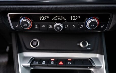 Audi Q3, 2023 год, 2 790 000 рублей, 17 фотография