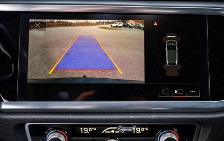 Audi Q3, 2023 год, 2 790 000 рублей, 16 фотография