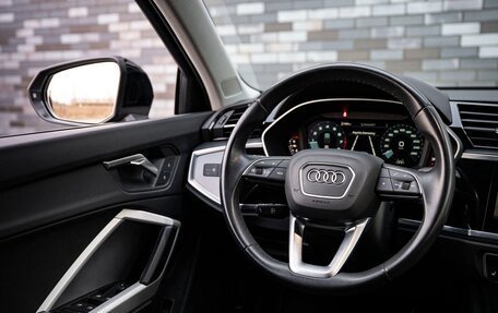 Audi Q3, 2023 год, 2 790 000 рублей, 23 фотография