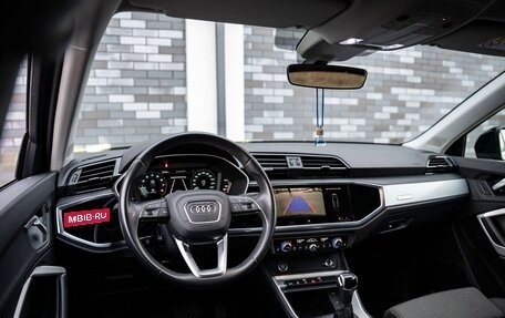 Audi Q3, 2023 год, 2 790 000 рублей, 21 фотография