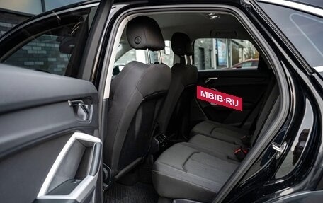 Audi Q3, 2023 год, 2 790 000 рублей, 19 фотография