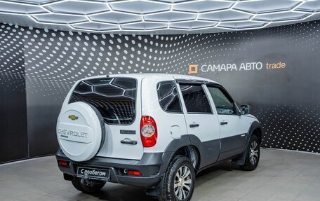 Chevrolet Niva I рестайлинг, 2016 год, 650 000 рублей, 2 фотография