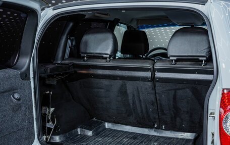 Chevrolet Niva I рестайлинг, 2016 год, 650 000 рублей, 19 фотография