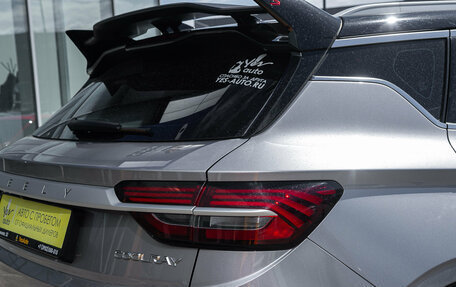 Geely Coolray I, 2022 год, 1 795 000 рублей, 8 фотография