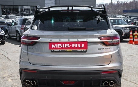Geely Coolray I, 2022 год, 1 795 000 рублей, 4 фотография