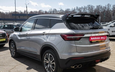 Geely Coolray I, 2022 год, 1 795 000 рублей, 9 фотография