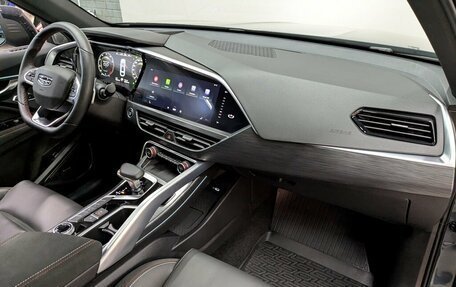 Geely Tugella FY11, 2023 год, 3 200 000 рублей, 18 фотография