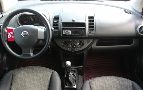 Nissan Note II рестайлинг, 2008 год, 547 000 рублей, 7 фотография