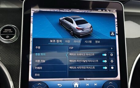 Mercedes-Benz C-Класс, 2024 год, 5 600 000 рублей, 13 фотография