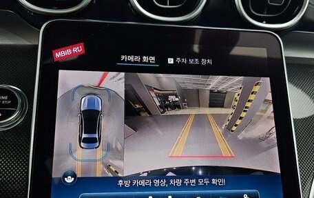 Mercedes-Benz C-Класс, 2024 год, 5 600 000 рублей, 14 фотография