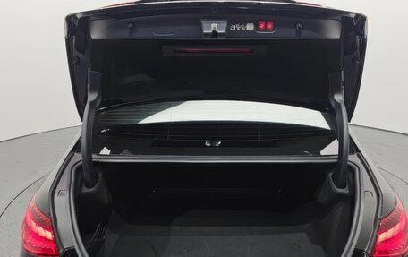 Mercedes-Benz C-Класс, 2024 год, 5 600 000 рублей, 17 фотография