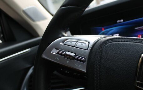 FAW Bestune T77, 2023 год, 1 799 000 рублей, 11 фотография