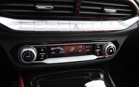 FAW Bestune T77, 2023 год, 1 799 000 рублей, 16 фотография