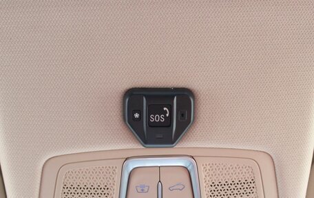 FAW Bestune T77, 2023 год, 1 799 000 рублей, 22 фотография